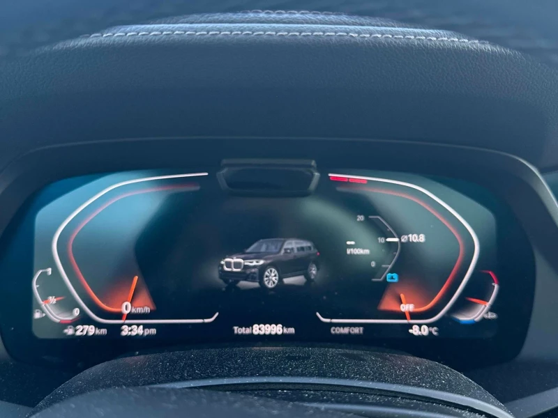 BMW X7 M-pkg* Shadow-line* Massage* Distronic* 360View* В, снимка 8 - Автомобили и джипове - 53259797