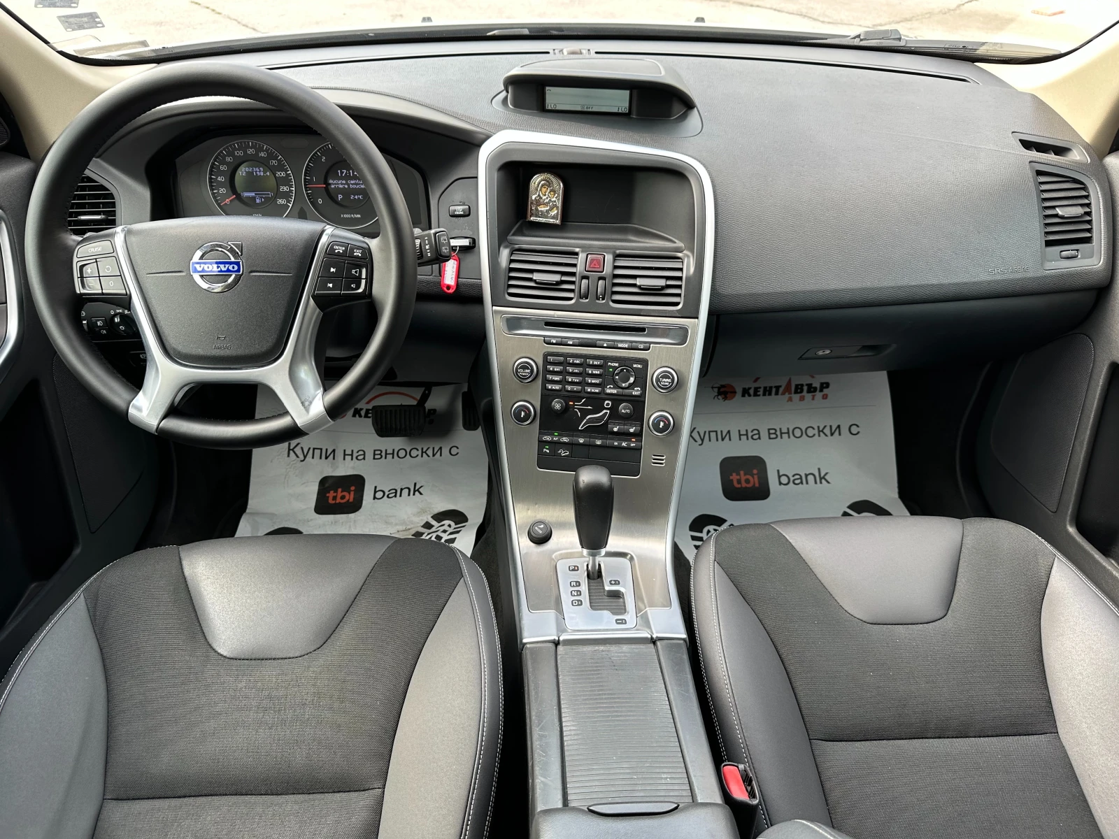 Volvo XC60 2.4d 205 к.с. - изображение 10