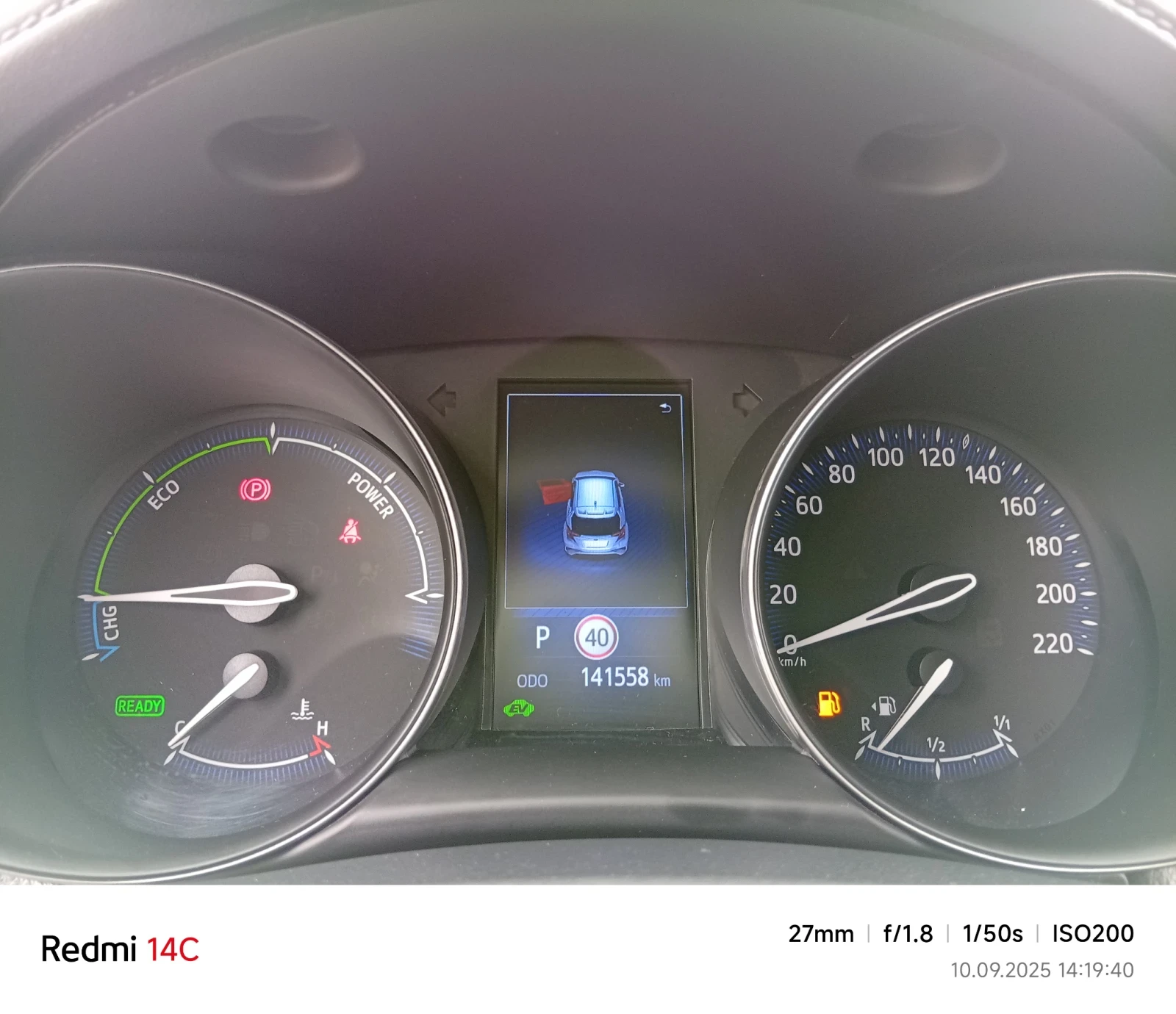 Toyota C-HR 2019 HYBRID 1.8i АВТОМАТ, ГАРАНЦИЯ - изображение 10
