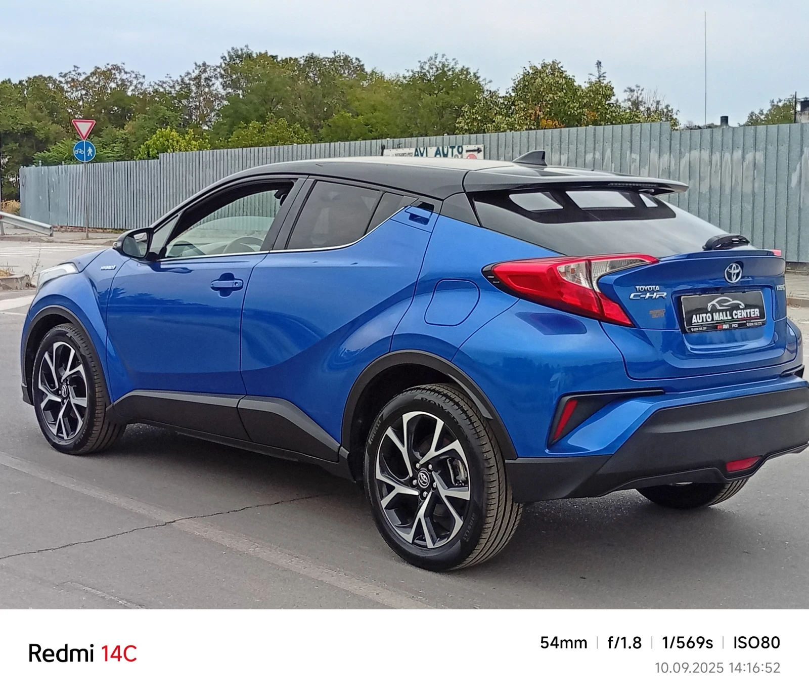 Toyota C-HR 2019 HYBRID 1.8i АВТОМАТ, ГАРАНЦИЯ - изображение 4