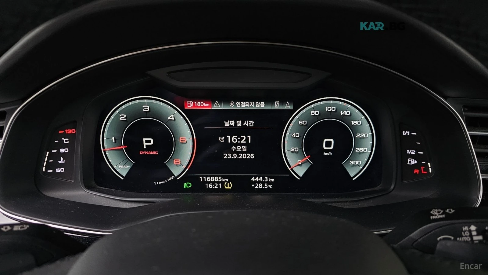 Audi Q8 45* ���������* 360 ������* HEADUP* PANO* ����� | Mobile.bg � ����������� 8
