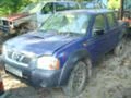 Nissan Navara 2.5TDi, снимка 1