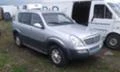 SsangYong Rexton 2.7hdi/на части, снимка 1