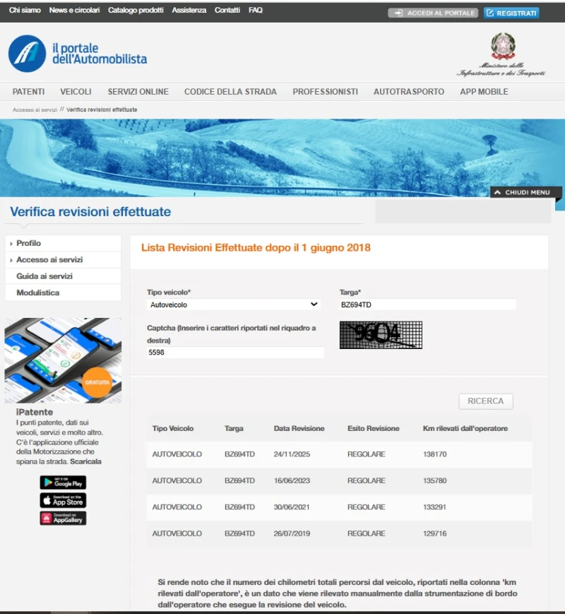 Ford Transit 2.4TD 125k.c., снимка 15 - Бусове и автобуси - 52739620