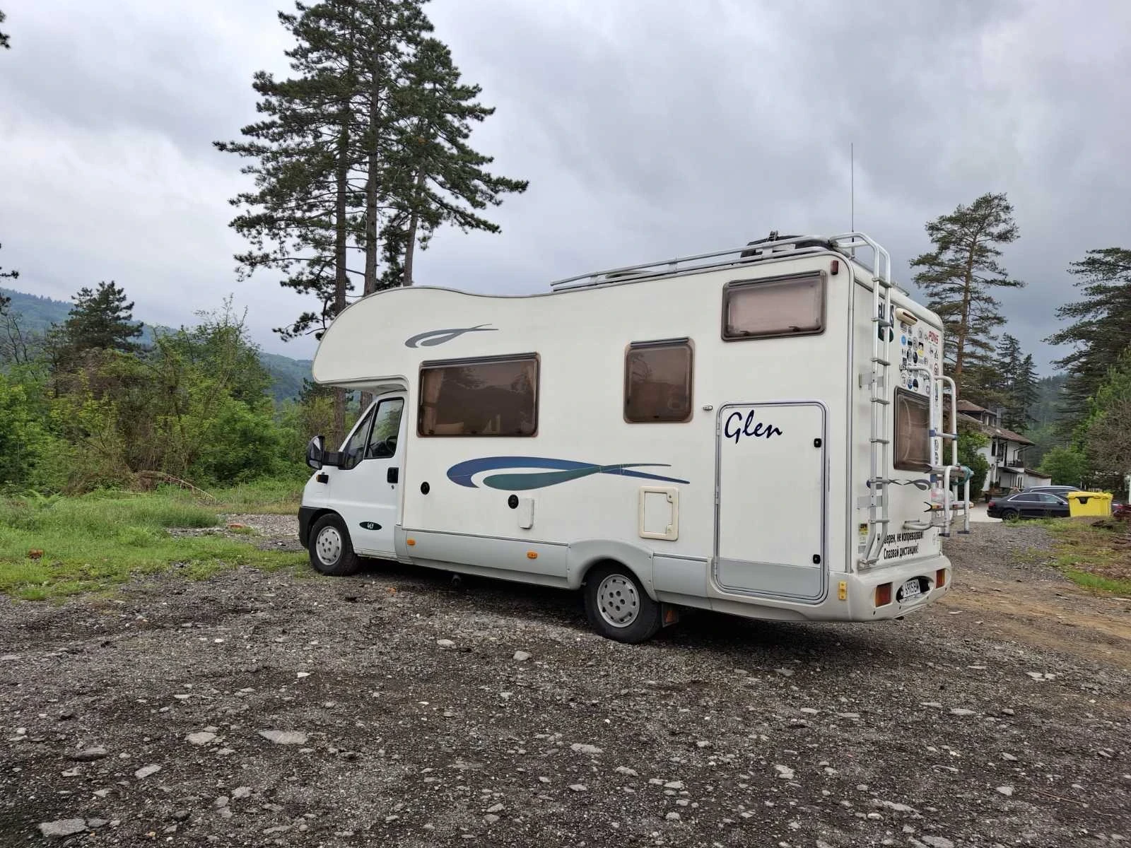 Кемпер McLouis Mclouis Glen 461, снимка 1