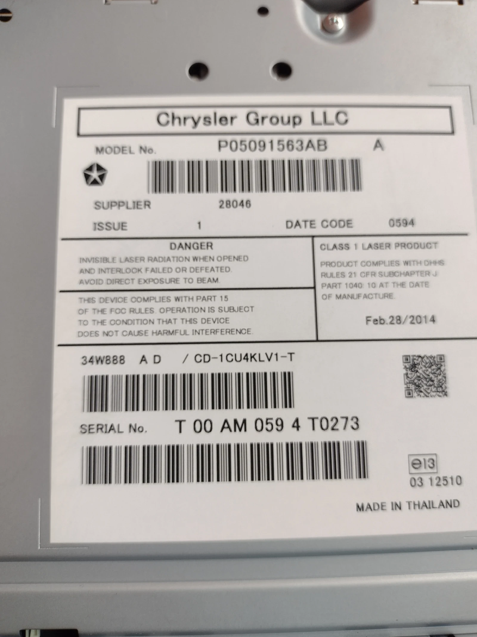 P05091563AB   CD/DVD �������� �� JEEP CHEROKEE KL  | Mobile.bg � ����������� 4