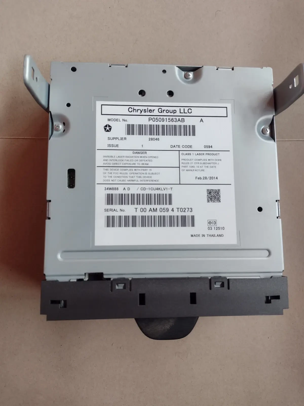 P05091563AB   CD/DVD �������� �� JEEP CHEROKEE KL  | Mobile.bg � ����������� 1