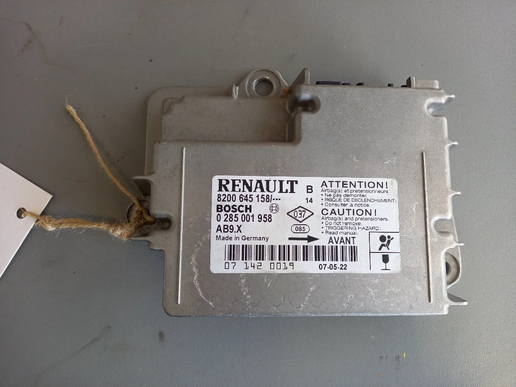 ������ �������� ���� ���� 1.6� (�) | Mobile.bg � ����������� 1