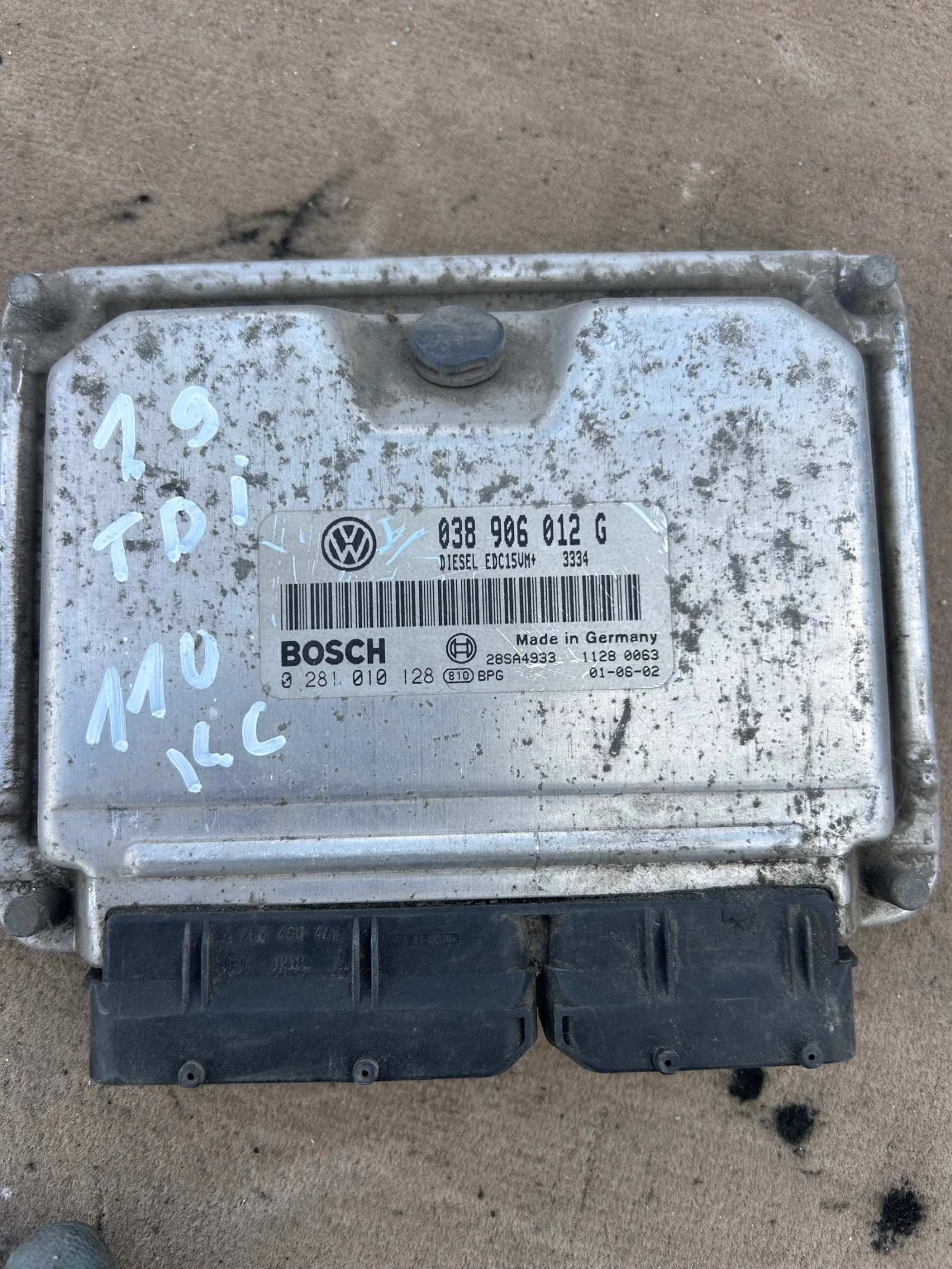 038906012G компютър двигател VOLKSWAGEN SKODA AUDI 1.9TDI 110 кс 0281010128