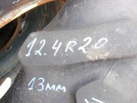 Гуми, снимка 1