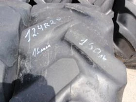 Гуми, снимка 4