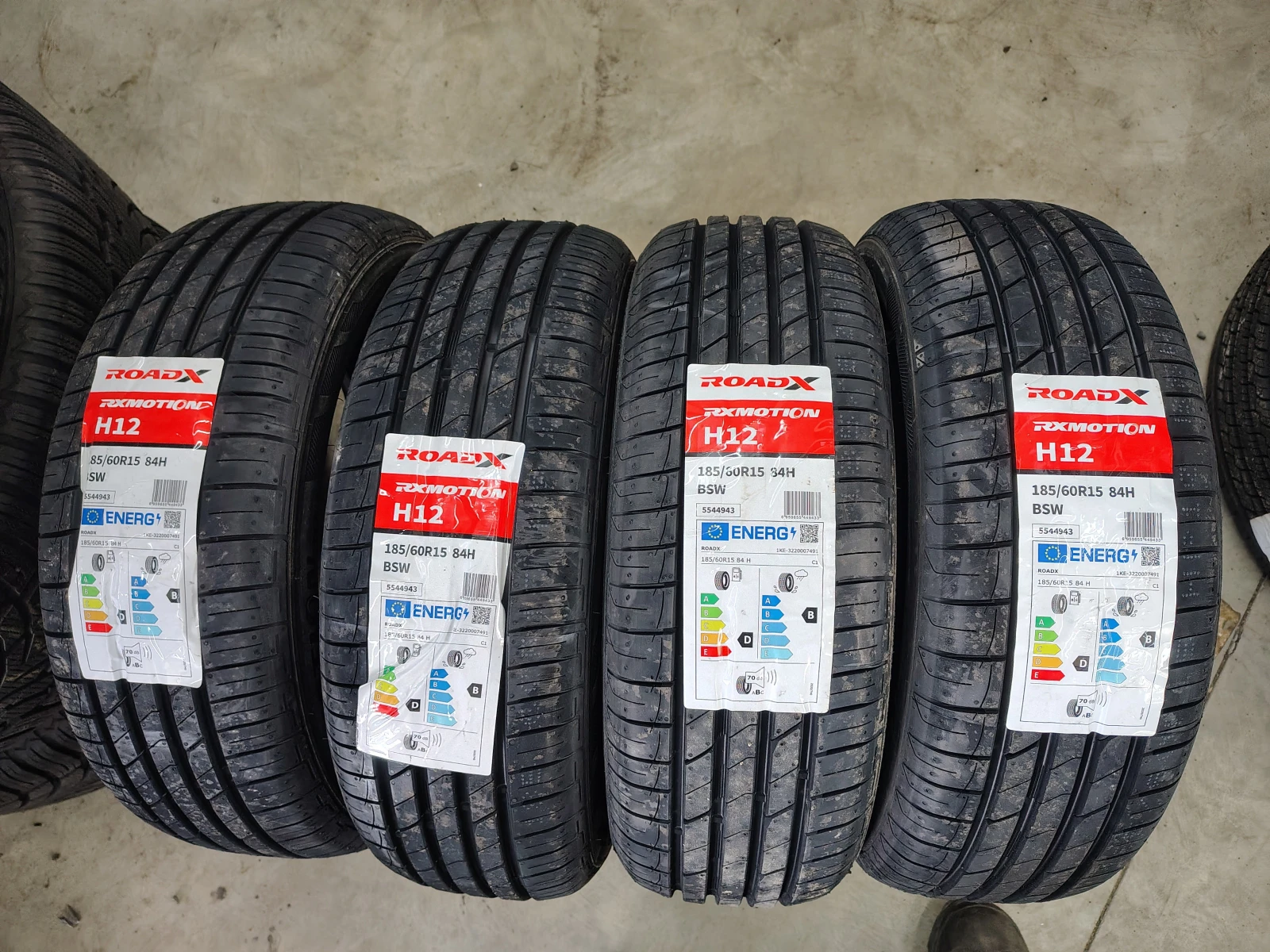 Гуми Летни 185/60R15