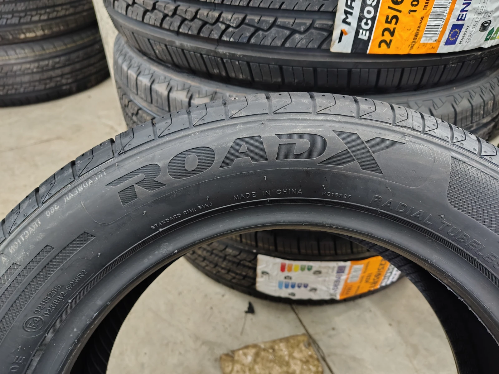 Гуми Летни 185/60R15, снимка 4 - Гуми и джанти - 55840269