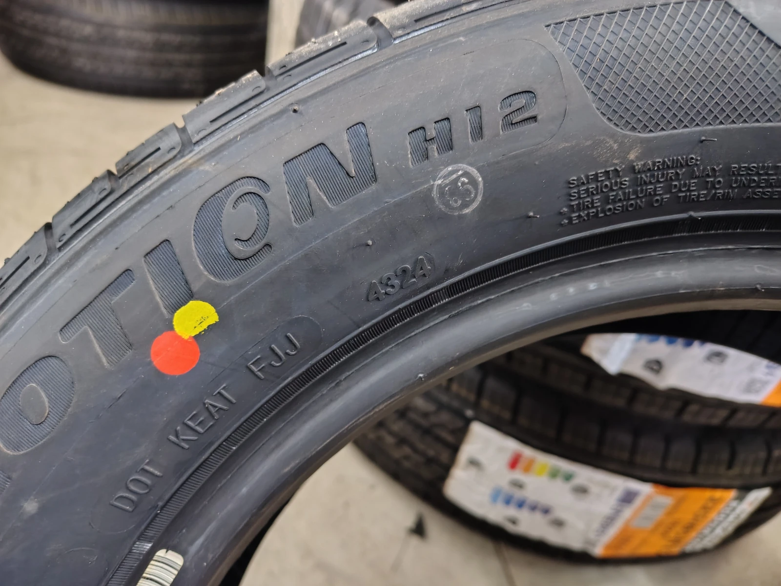 Гуми Летни 185/60R15, снимка 7 - Гуми и джанти - 55840269