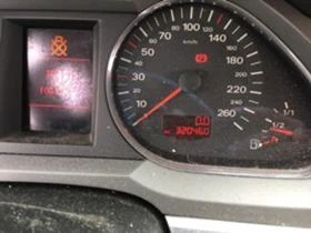 Audi A6 2.7 tdi, снимка 6