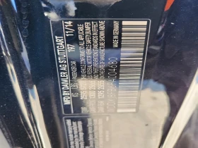 Mercedes-Benz S 550 4MATIC COUPE| DISTRONIC| BURMESTER| HuD, снимка 12