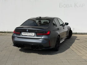 BMW M3 Competition M xDrive Limousine, снимка 2