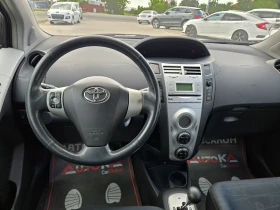 Toyota Yaris 1.4D4D-90кс= АВТОМАТ= КЛИМАТРОНИК= KEYLESS, снимка 11