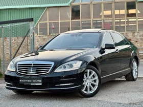 Mercedes-Benz S 500 S 500 Long ! 4matic ! FaceLift !, снимка 3