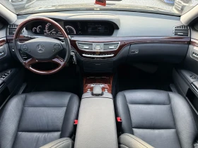 Mercedes-Benz S 500 S 500 Long ! 4matic ! FaceLift !, снимка 9