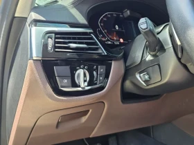 BMW 530 I Luxury, снимка 10