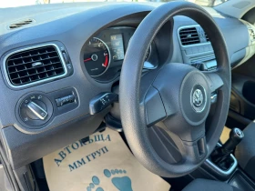 VW Polo 1.6 TDI ЛИЗИНГ, снимка 15