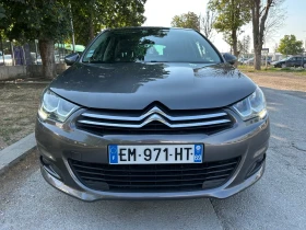 Citroen C4 1.6 E-HDi/EURO 6/NAVi/120k.c./FACELIFTE - 13600 лв. - 35189956 5