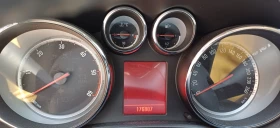 Обява за продажба на Opel Astra ~7 500 лв. - изображение 2