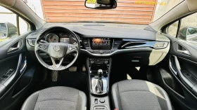 Обява за продажба на Opel Astra Перфектен  ~15 999 лв. - изображение 8