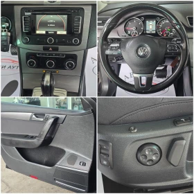 VW Passat 2.0* Панорама* обдухване* масаж* LED* xenon - 15999 лв. / 8180.16 € - 84178839 15