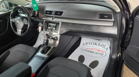 VW Passat 2.0* Панорама* обдухване* масаж* LED* xenon - 15999 лв. / 8180.16 € - 84178839 14