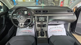 VW Passat 2.0* Панорама* обдухване* масаж* LED* xenon - 15999 лв. / 8180.16 € - 84178839 11