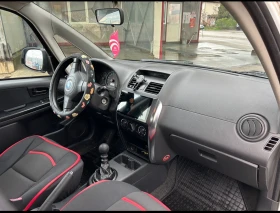 Fiat Sedici 1.9 Multijet 4x4 | Mobile.bg    6