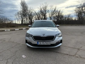 Skoda Scala 1.6TDI 7DSG