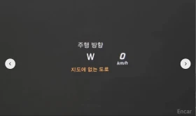 Mercedes-Benz S 63 AMG 4MATIC* ПОДГРЕВ* ОБДУХВАНЕ* ДИСТОРНИК* 3D* BURMEST | Auto.bg — изображение 11