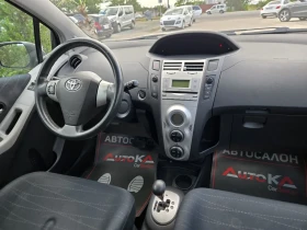 Toyota Yaris 1.4D4D-90кс= АВТОМАТ= КЛИМАТРОНИК= KEYLESS - 4500 € / 8801.24 лв. - 27157025 13