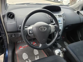 Toyota Yaris 1.4D4D-90кс= АВТОМАТ= КЛИМАТРОНИК= KEYLESS - 4500 € / 8801.24 лв. - 27157025 8