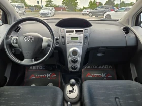 Toyota Yaris 1.4D4D-90кс= АВТОМАТ= КЛИМАТРОНИК= KEYLESS - 4500 € / 8801.24 лв. - 27157025 12