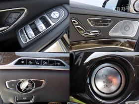 Mercedes-Benz S 63 AMG 4MATIC 3D BURMESTER HEAD UP FULL | Mobile.bg � ����� ������ 11