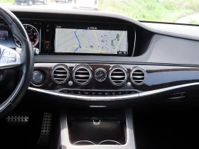 Mercedes-Benz S 63 AMG 4MATIC 3D BURMESTER HEAD UP FULL | Mobile.bg � ����� ������ 10