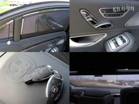 Mercedes-Benz S 63 AMG 4MATIC 3D BURMESTER HEAD UP FULL | Mobile.bg � ����� ������ 13