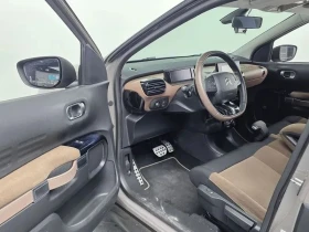 Citroen C4 Cactus - 10468 € - 86188563 10