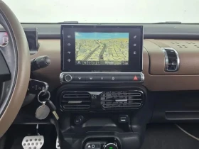 Citroen C4 Cactus - 10468 € - 86188563 14