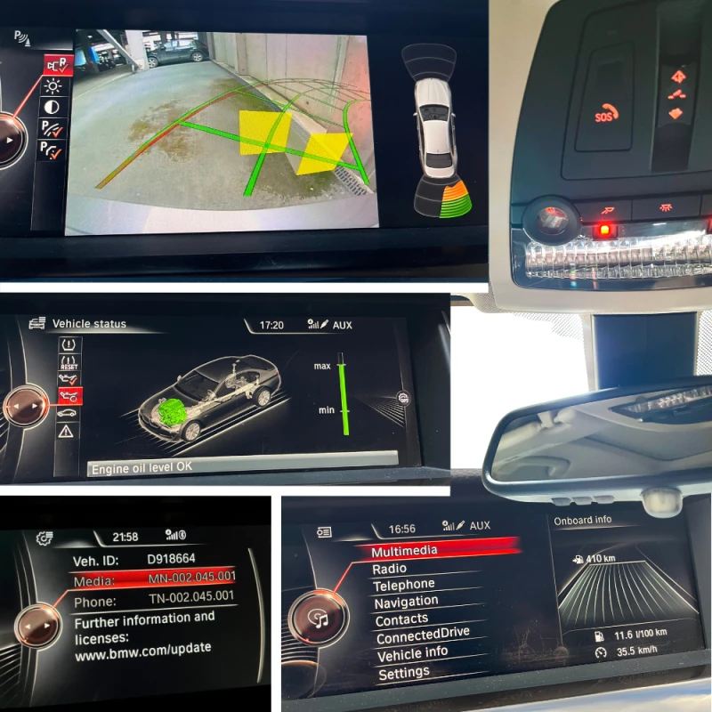 BMW 535 LCI | CarPlay и Android | нов внос | обслужена, снимка 17 - Автомобили и джипове - 52357138