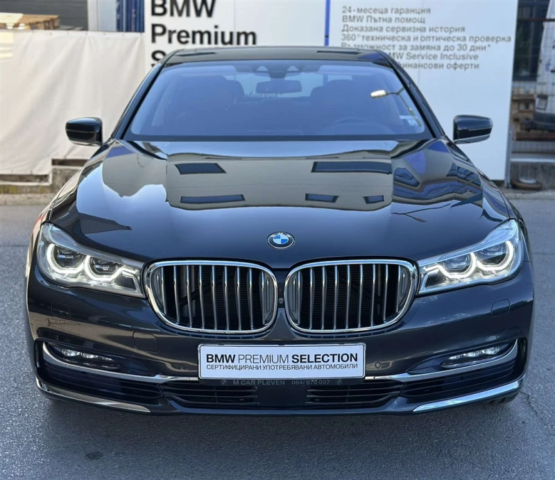 BMW 730 xDrive Sedan, снимка 13 - Автомобили и джипове - 51439337