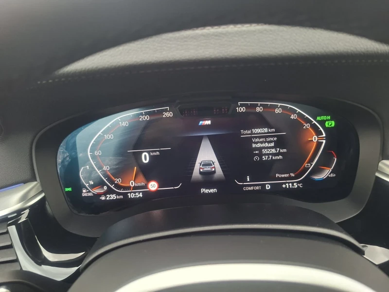 BMW 530 xdM-packШвейцария, снимка 14 - Автомобили и джипове - 52310628