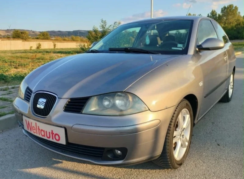 Seat Ibiza 1.9SDI регистриран