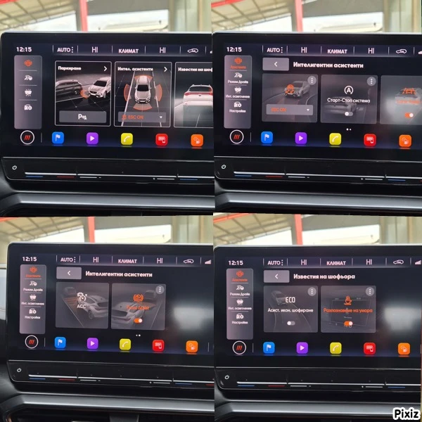 Cupra Formentor 99000km., снимка 13 - Автомобили и джипове - 53876388