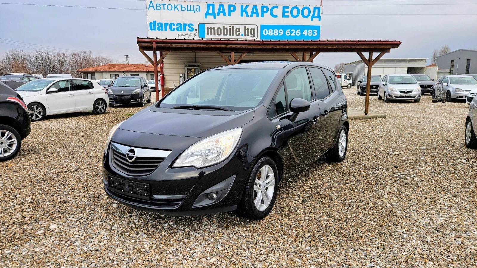 Opel Meriva 1.4-120ks-ГАЗ | Mobile.bg — изображение 1