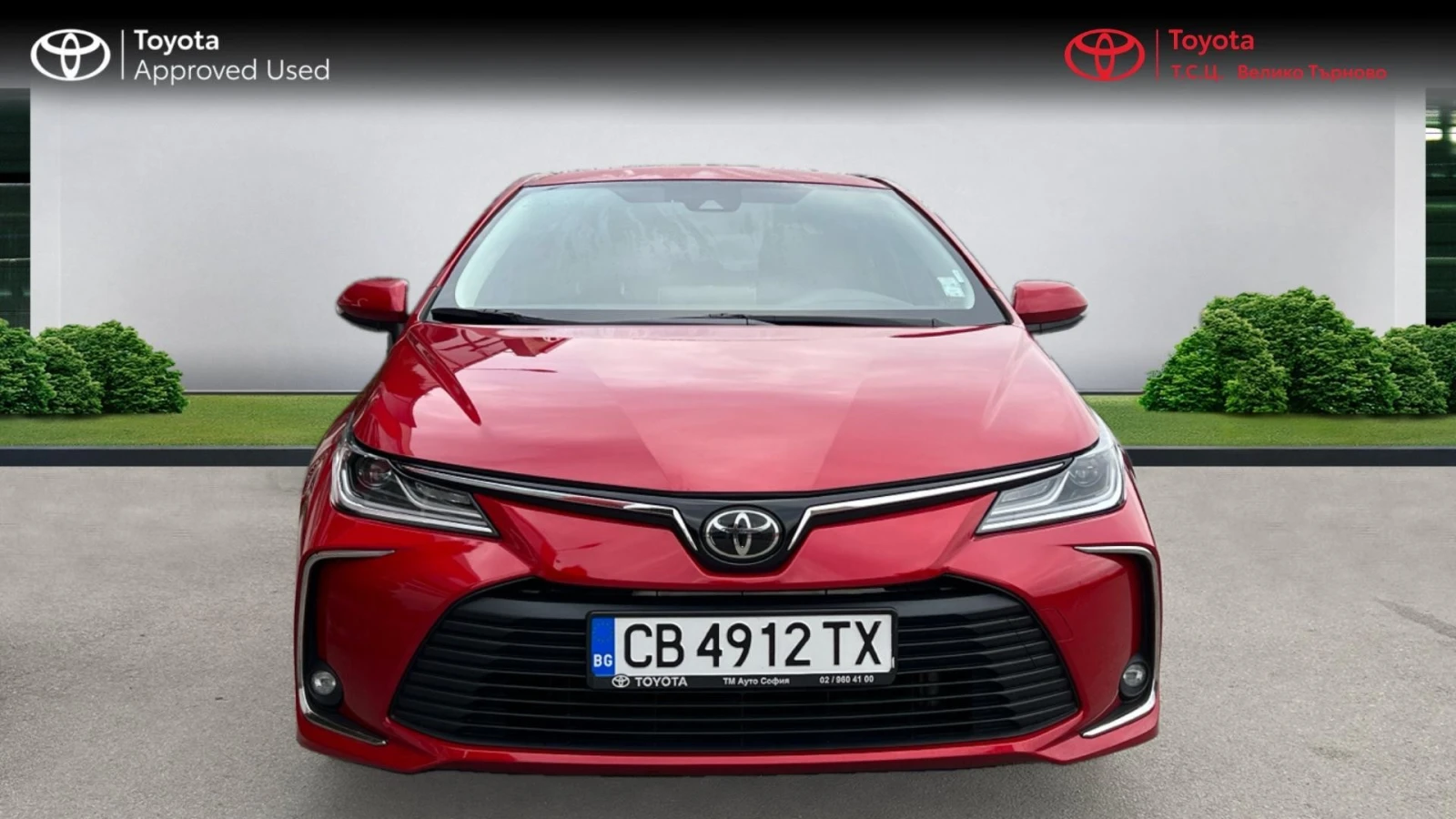 Toyota Corolla 1.5 CVT Executive Plus - изображение 2